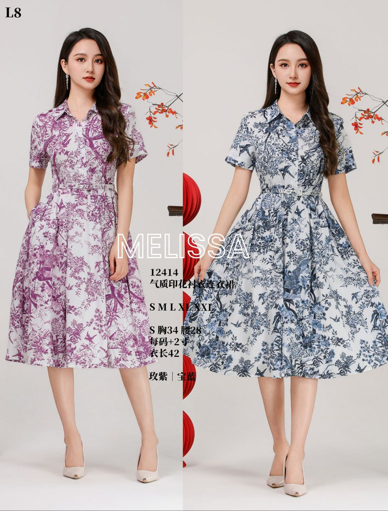 Premium Collared V Floral OL Dress 高品气质印花衬衣连衣裙 (ME.5) 12414