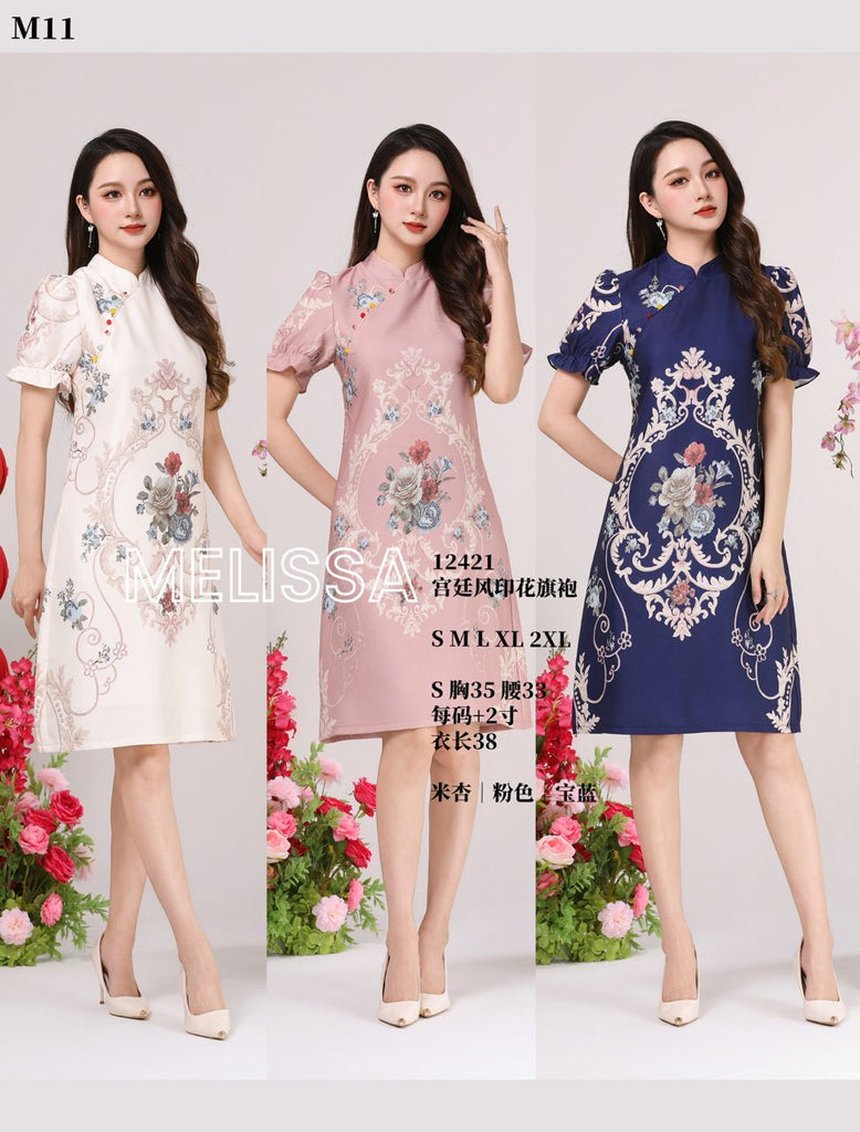 Premium Palace Style Floral Cheongsam 高品宫廷风印花旗袍连衣裙 (ME.7) 12421