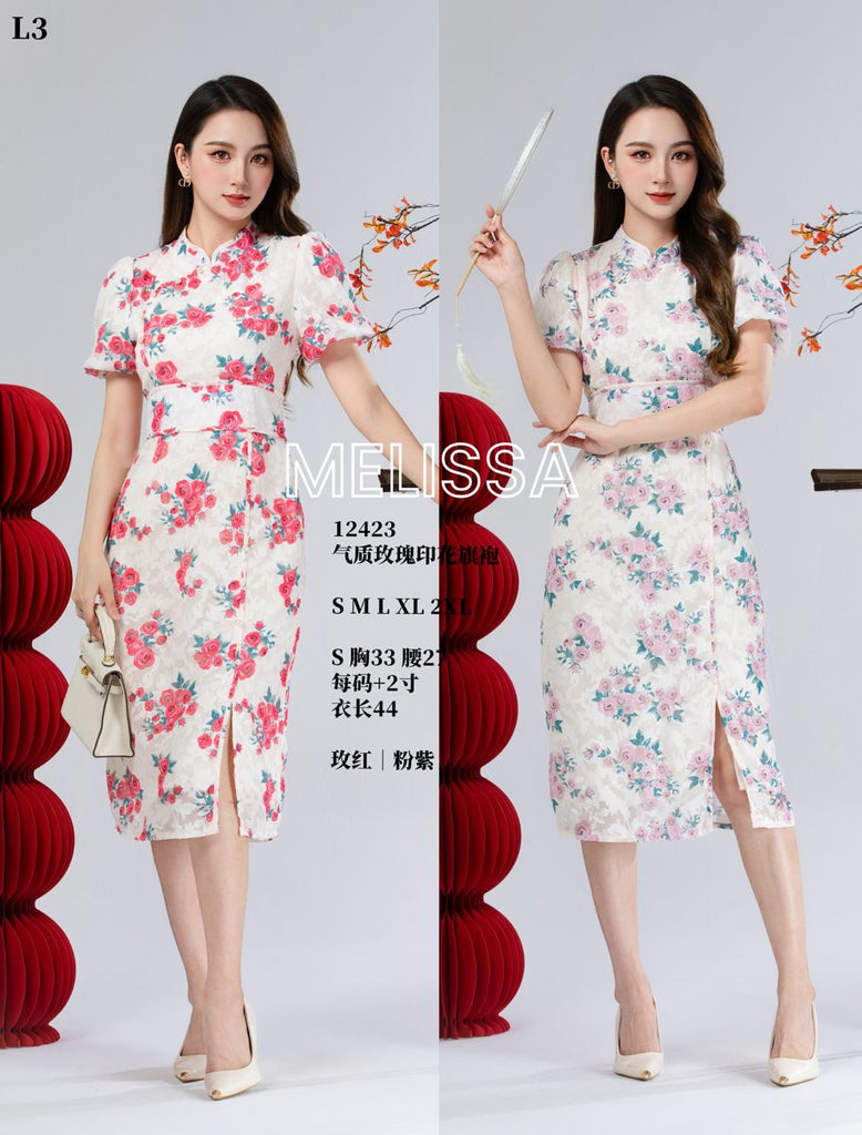 Premium Chiffon Rose Print Cheongsam 高品气质玫瑰印花旗袍 (ME.7) 12423