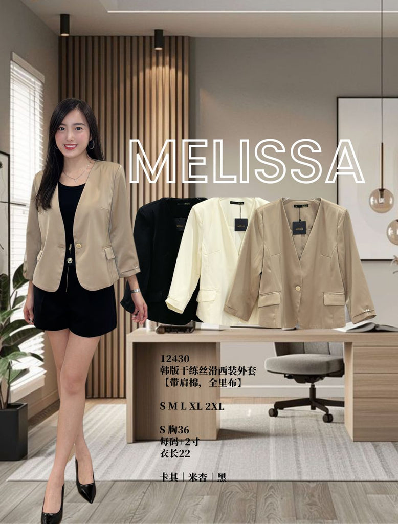 Premium Korean Style Silk Blazer 高品韩版干练丝滑西装外套 (ME.4) 12430