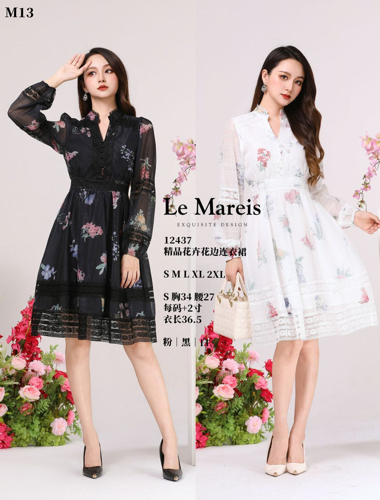 (Preorder)Premium Organza Floral Dinner Dress 精品花卉花边连衣裙 (LMME) 12437-1