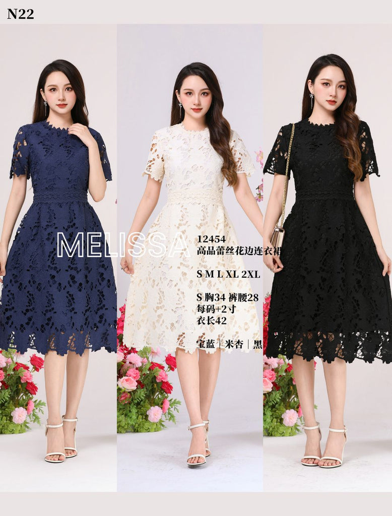 Premium Cotton Lace OL Dress 高品蕾丝花边连衣裙 (ME.7) 12454