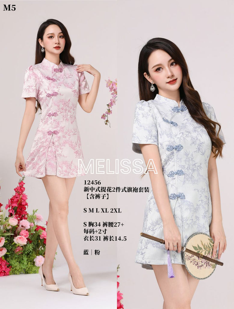 Premium Satin Jacquard Cheongsam Set 高品新中式提花2件式旗袍套装 (ME.6) 12456