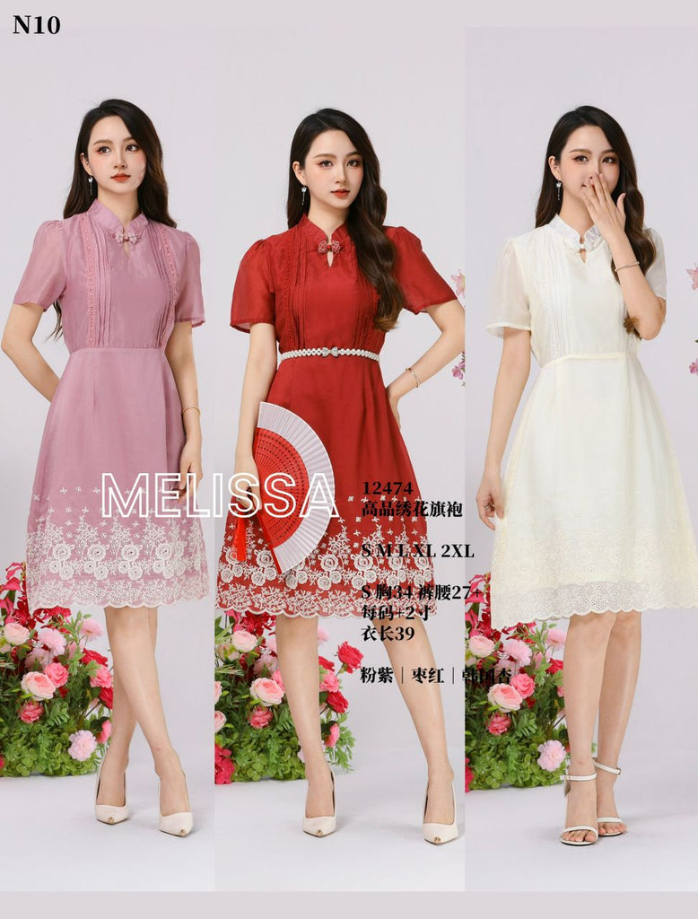 Premium Floral Embroidery Cheongsam 高品绣花旗袍连衣裙 (ME.8) 12474