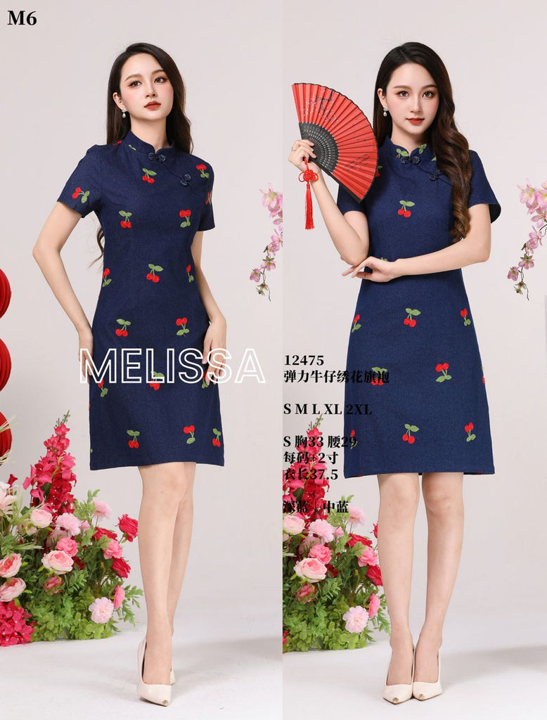 Premium Denim Jacquard Cheongsam 高品弹力牛仔绣花旗袍 (ME.5) 12475