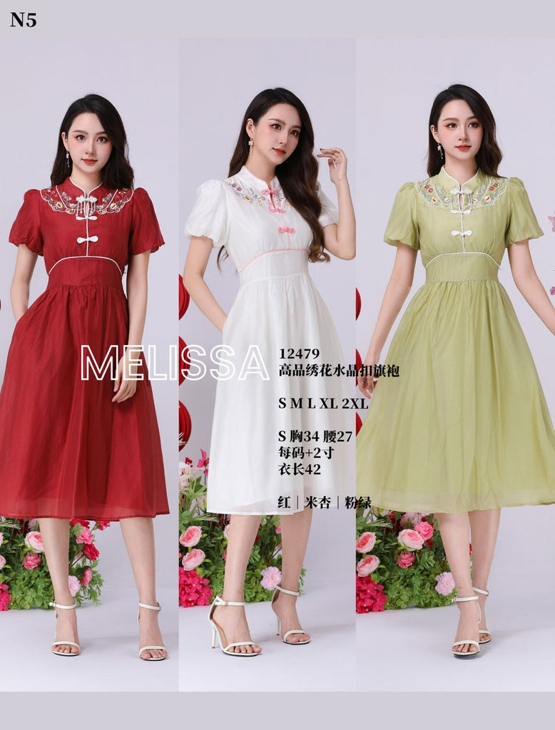 Premium Chiffon Embroidery Cheongsam 高品绣花水晶扣旗袍连衣裙 (ME.9) 12479