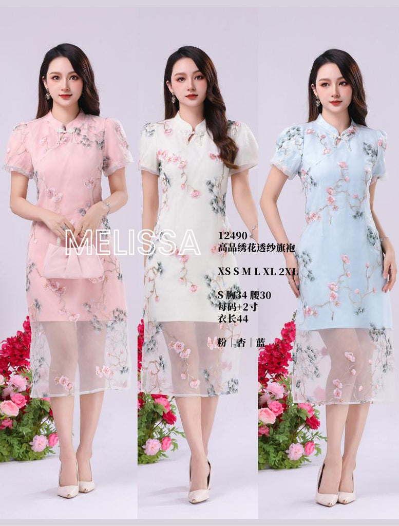 Premium Chiffon Embroidery Cheongsam 高品绣花透纱旗袍连衣裙 (ME.8) 12490