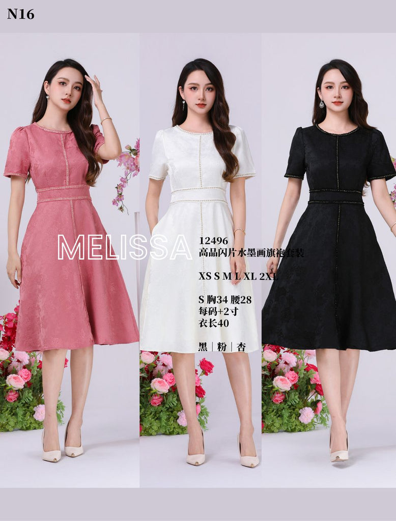 Premium Satin Jacquard OL Dress 高品缎面提花圆领OL连衣裙 (ME.7) 12496