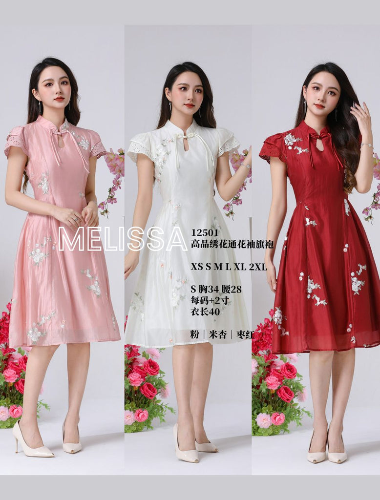 Premium Chiffon Embroidery Cheongsam 高品绣花通花袖旗袍连衣裙 (ME.11) 12501