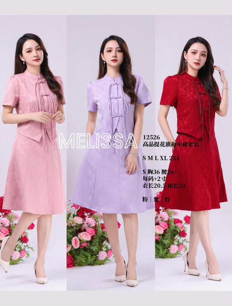 Premium Jacquard Midi Skirts Cheongsam Set 高品提花旗袍中裙套装 (ME.8) 12526