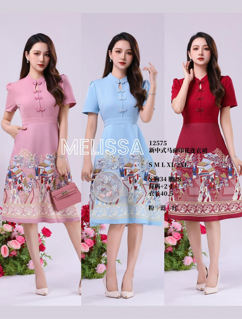 Premium Ma Mian Floral Print Cheongsam 高品新中式马面印花旗袍连衣裙 (ME.8) 12575