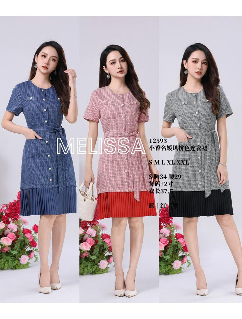 Premium Tweed Pleated OL Dress 高品小香名媛风拼色OL连衣裙 (ME.8) 12593