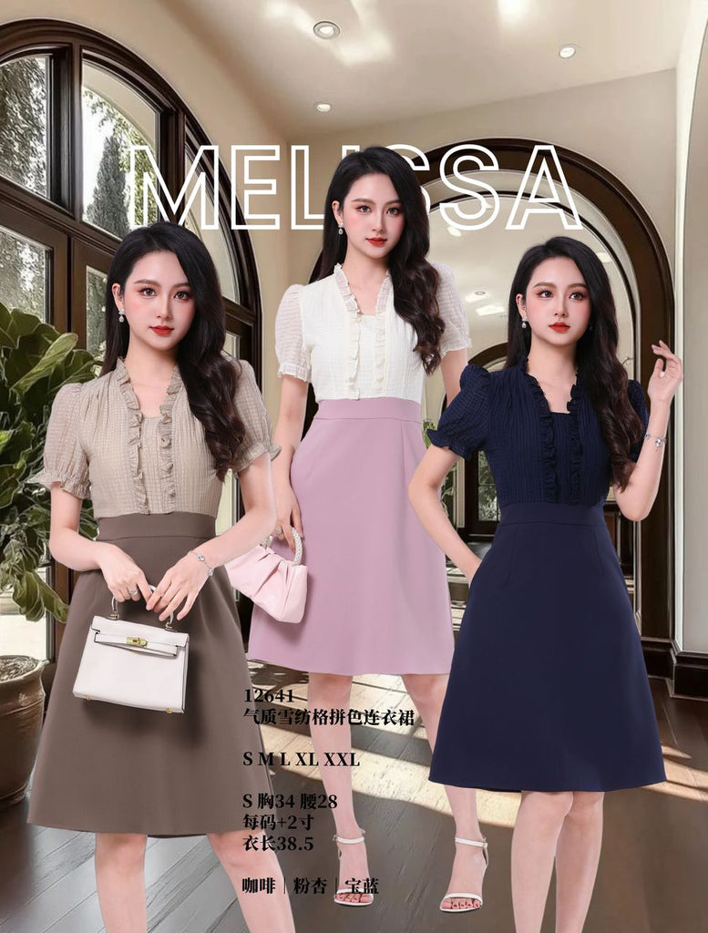 Premium Grid Chiffon OL Dress 高品气质雪纺格拼色OL连衣裙 (ME.6) 12641
