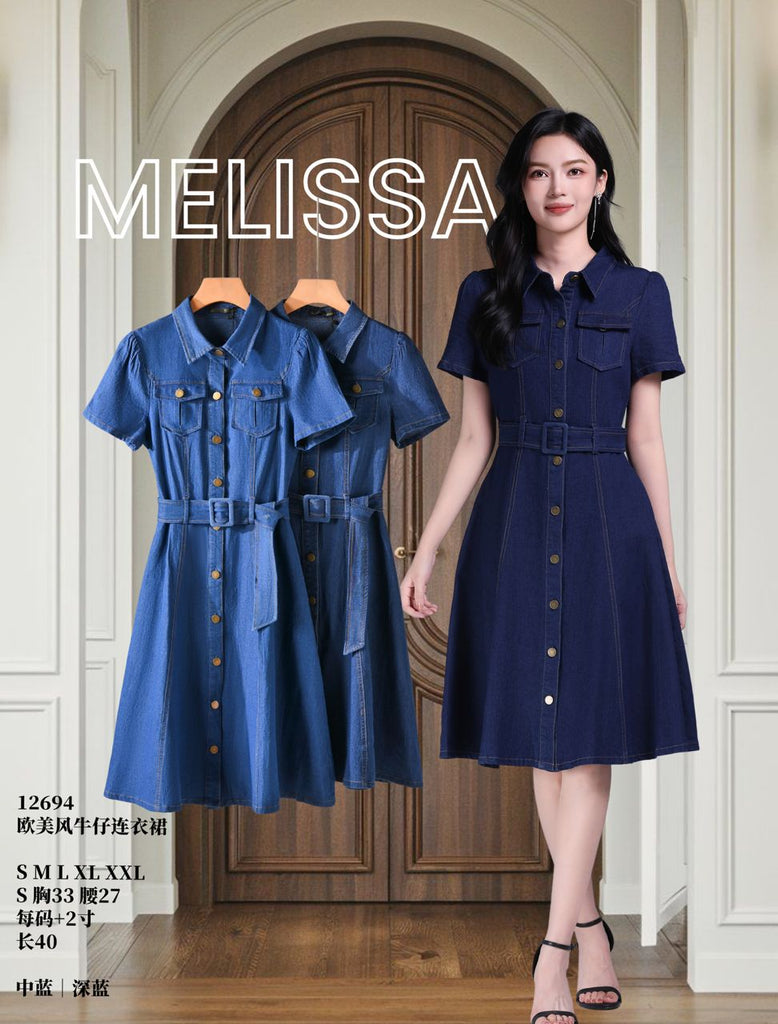 Premium OL Denim Dress 高品质欧美风牛仔连衣裙 (ME.4) 12694