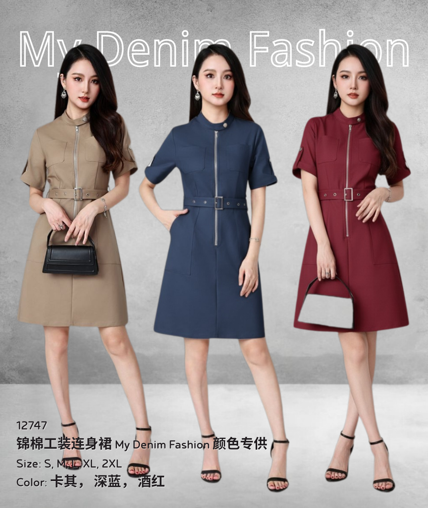 Premium Workwear Dress with Front Zip 高品质锦棉工装连身裙 (ME.9) 12747