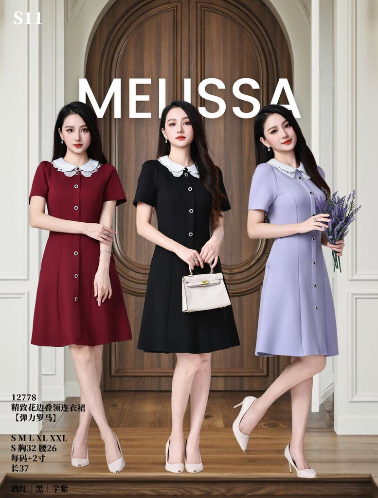 Premium Dual Lace Collared OL Dress 名媛风蕾丝叠领OL连身裙 (ME.7) 12778