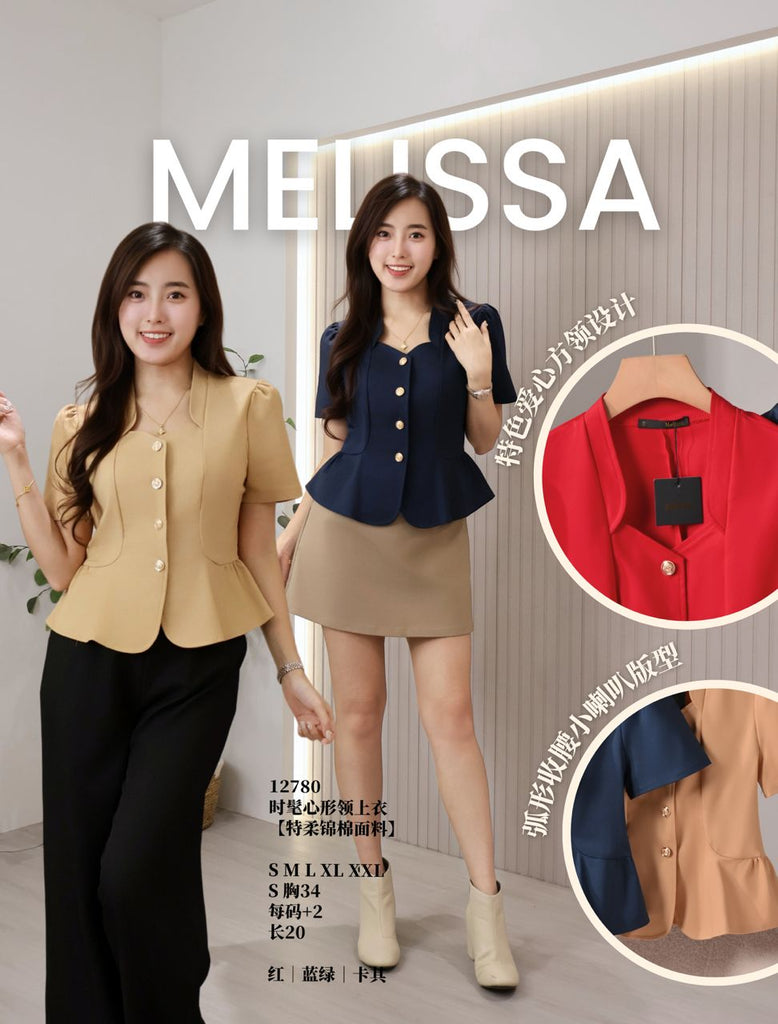 Premium Diamond Neckline Top 高品质心型领显瘦上衣 (ME.4) 12780