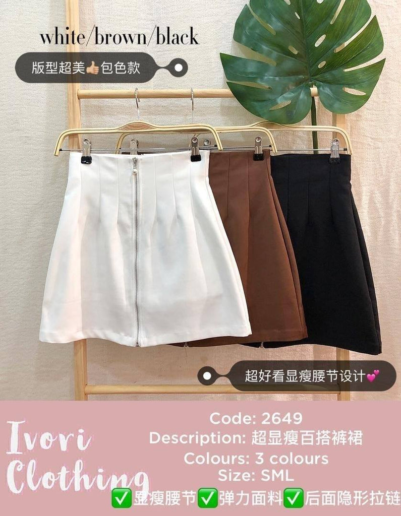Premium Lady Skort 百搭高腰裤裙 (IV) 2649