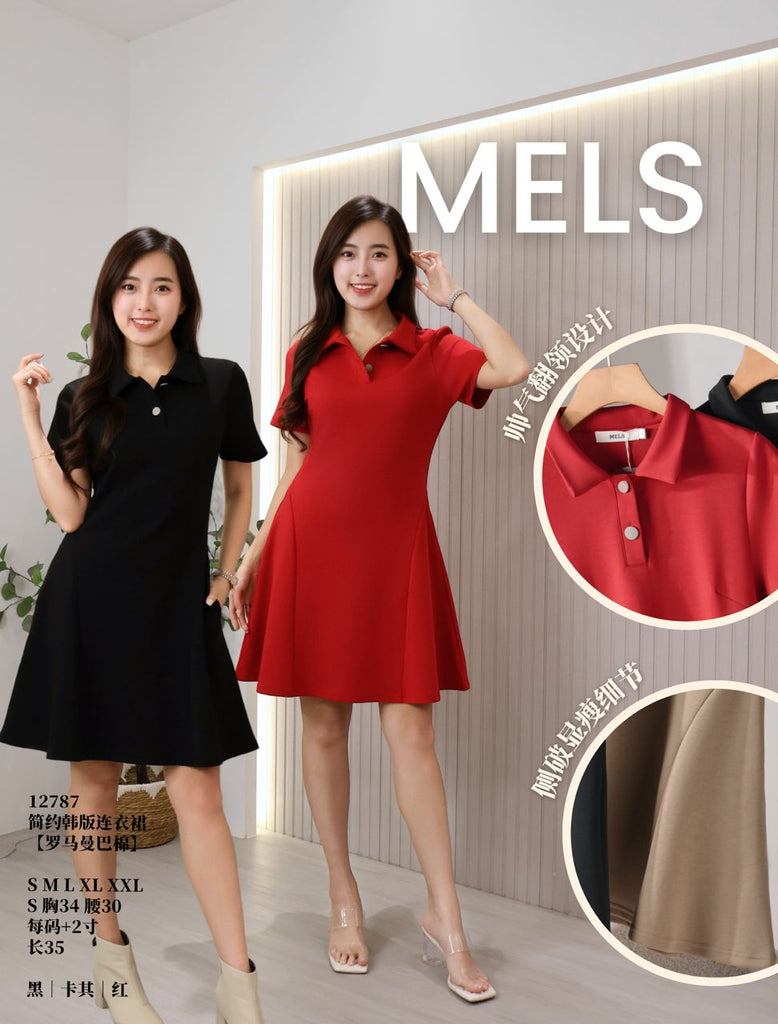 Premium Minimalist Sporty Dress 运动风简约连身裙 (ME.6) 12787