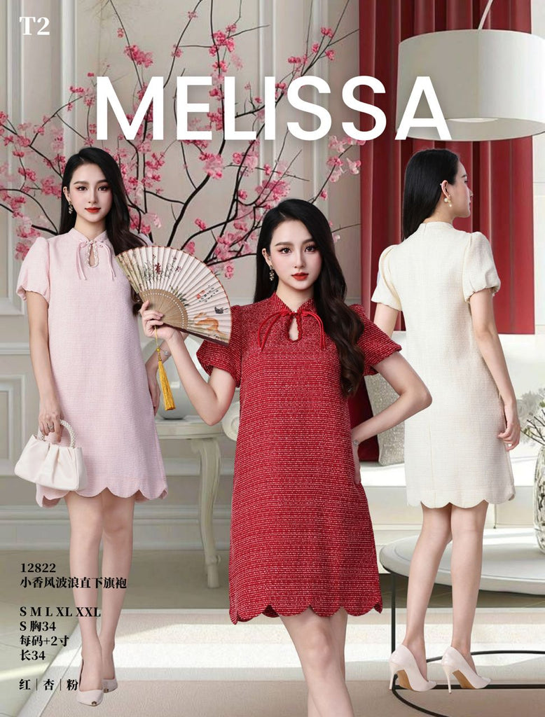 (Preorder)Premium Tweed Scallop Hem Cheongsam (预购)小香风波浪裙摆旗袍(ME) 12822-1
