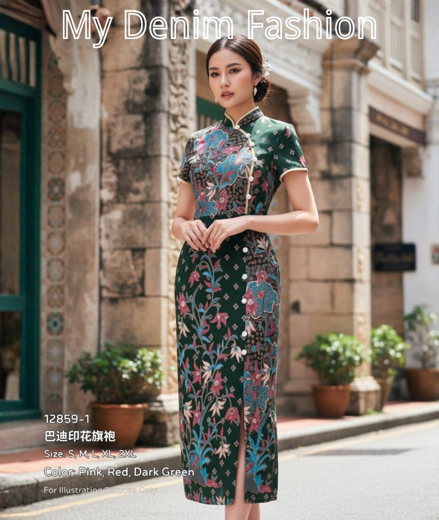 Fashion Batik Qipao Premium Batik Print Cheongsam Elegant Refined Melissa Fashion Batik Qipao Premium Batik Print Cheongsam Elegant Refined Melissa