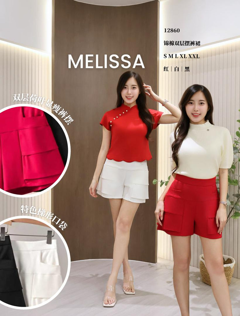 Premium Stylish A-line Skorts 锦棉双层摆裤裙 (ME.5) 12860