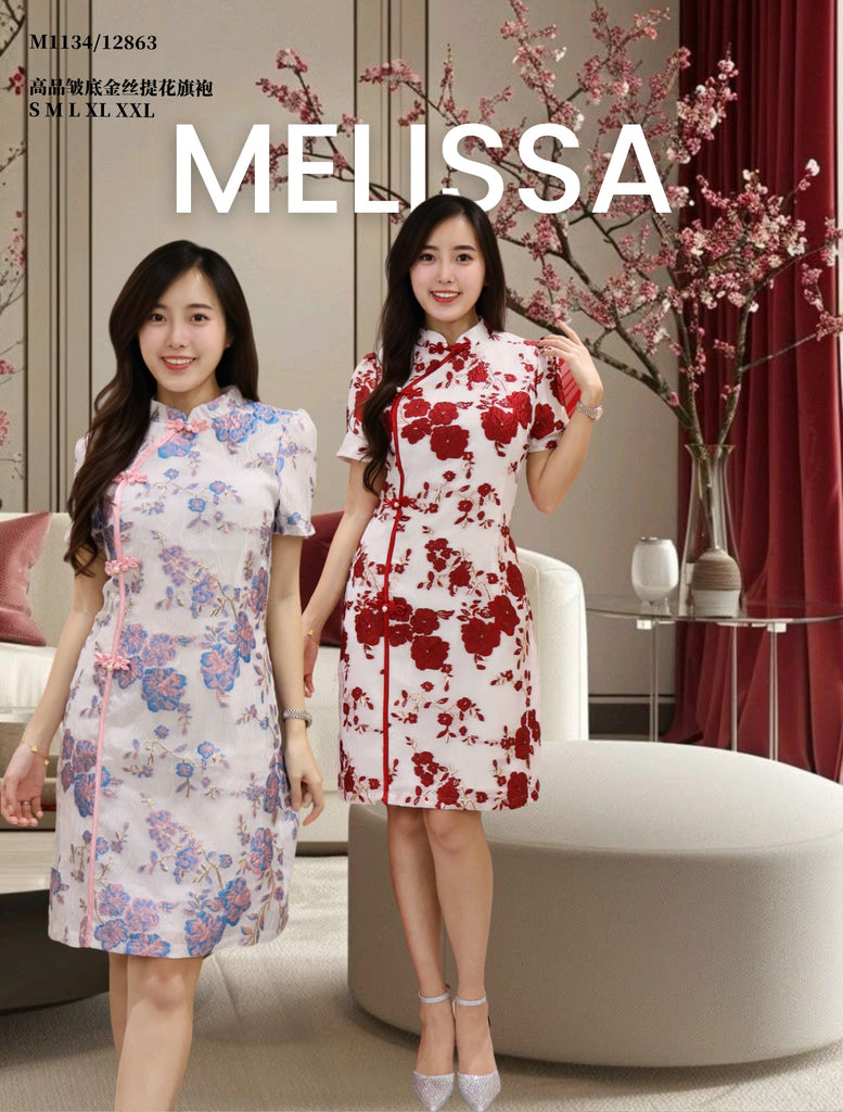 Premium Embroidery Jacquard Cheongsam  高品金丝提花旗袍 (ME.5) 12863