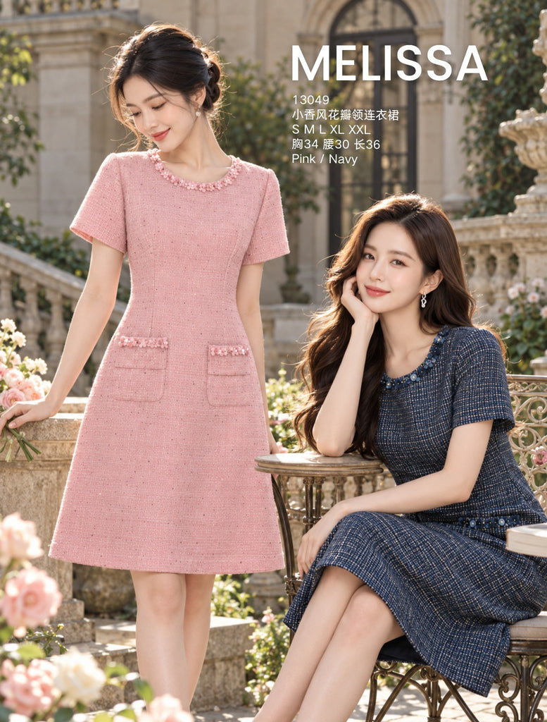 Premium Dress Petal Beaded Neckline 小香风花瓣领连衣裙 (ME.5)13049