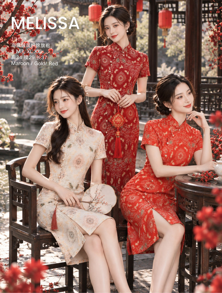 Premium Velvet Brocade Fabric 高品质绒面织锦旗袍 (ME.10)13157