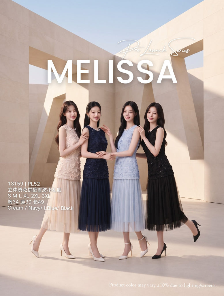 Premium  Chiffon Patchwork Cocktail Dress立体绣花拼接雪纺小礼服 (ME.12)13159