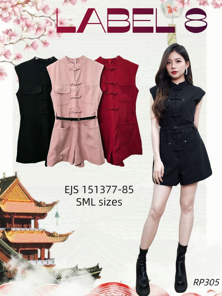 Premium Mandarin Collar Cheongsam Playsuit 高品中华领无袖旗袍连体裤 (LA) EJS151377