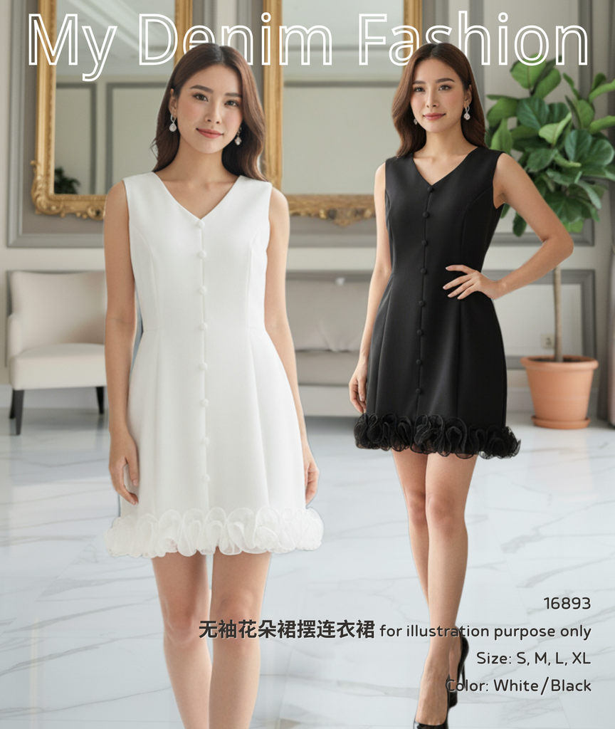 Premium Sleeveless Floral Hem Dress 高品无袖花朵裙摆连衣裙 (WH.3) 16893