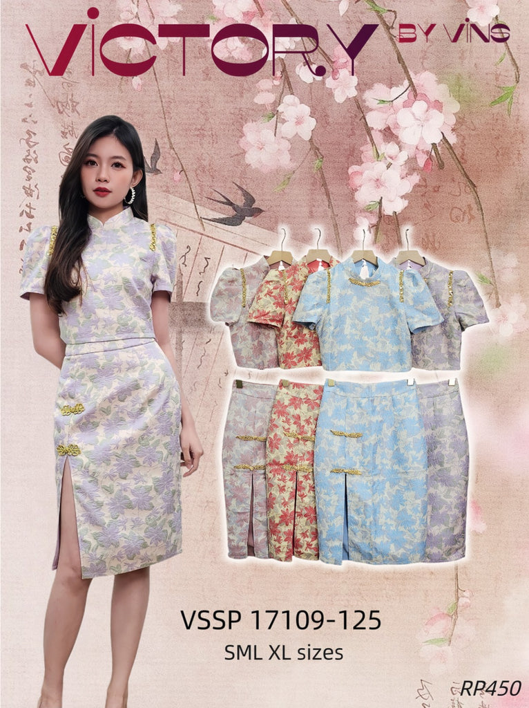 Premium Floral Jacquard Cheongsam Set 高品缎面提花开叉裙旗袍套装 (DR.5) VSSP17109