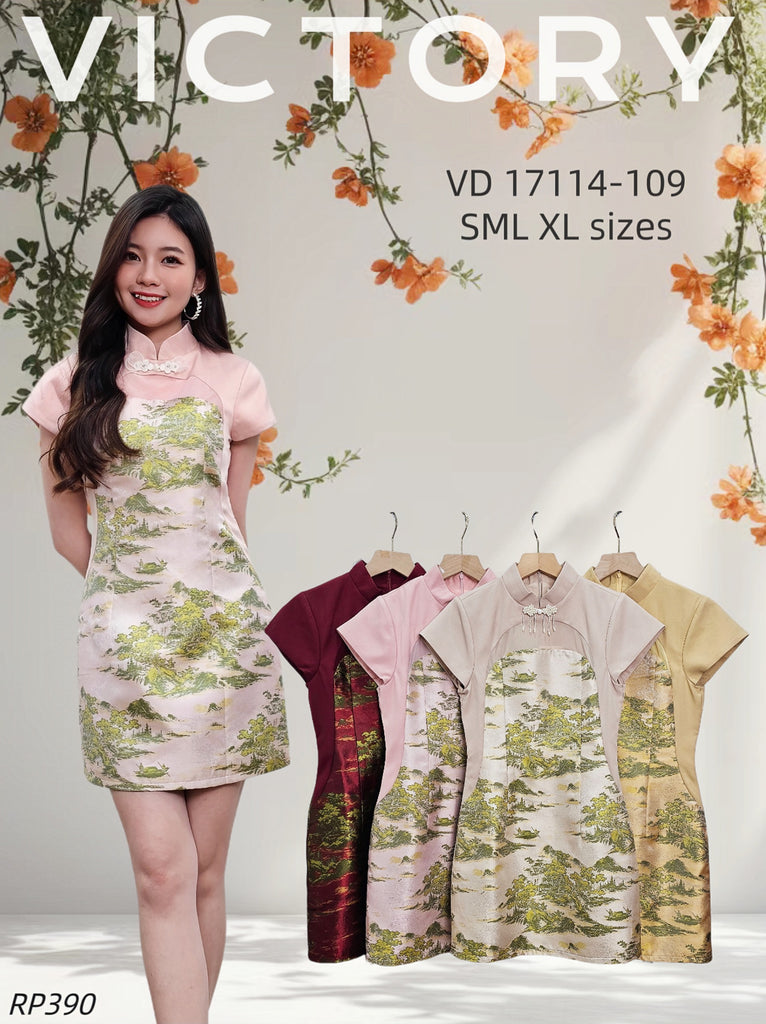 Premium Mesh Satin Cheongsam 高品缎面提花中华领短裤旗袍套装 (DR.5) VD17114