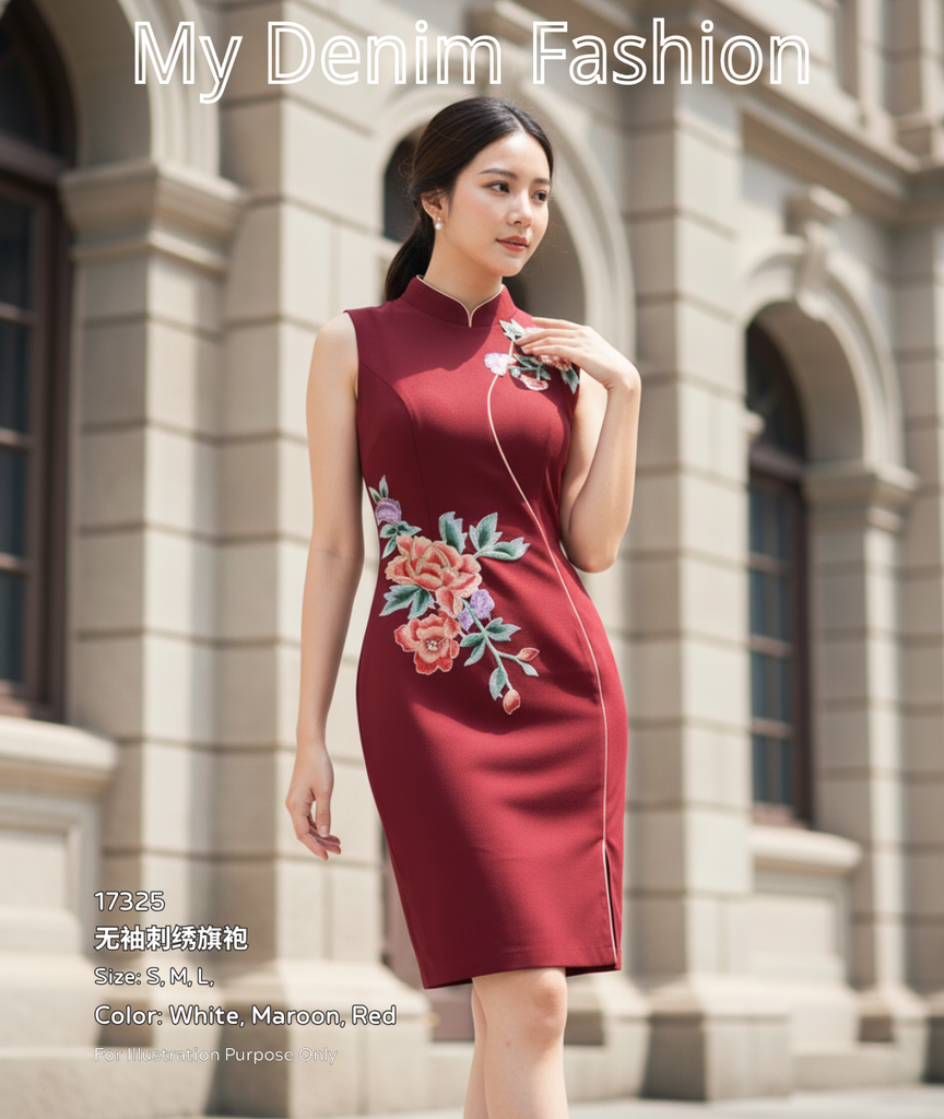 Premium Sleeveless Embroidery Cheongsam 高品无袖刺绣旗袍 (MO) 17325