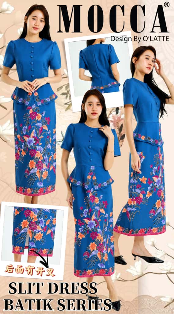 Premium Batik Print OL Dress 高品质印花巴迪风连身裙 (MO.4) 17334