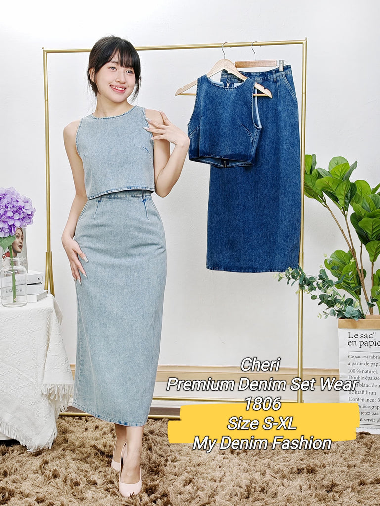 Premium Korean Style Denim Set Wear 高品简约韩系御姐风牛仔半裙套装 (CH.5) 1806