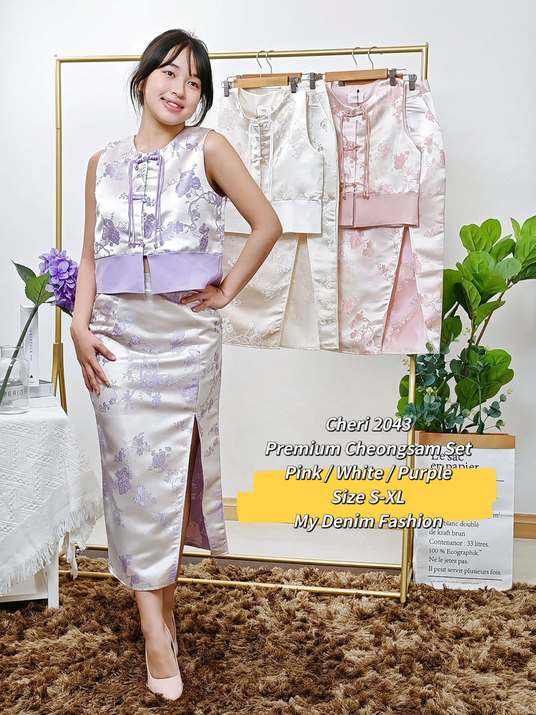 Premium Satin Jacquard Cheongsam Set 高品中式老钱风真丝提花旗袍套装 (CH.5) 2043