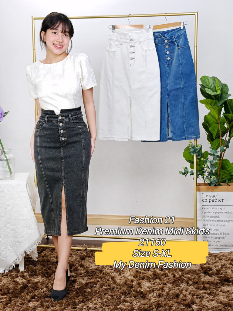 Premium Denim Midi Skirts 高品牛仔百搭时尚开叉中裙 (FA.4) 21160