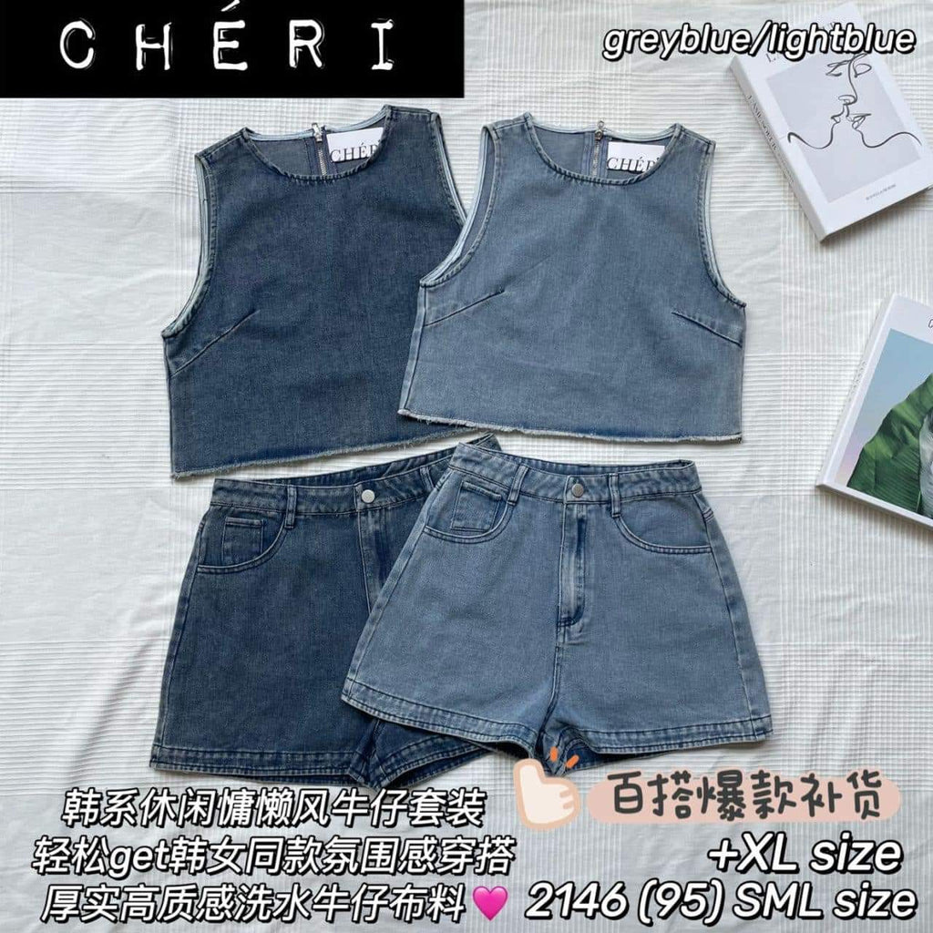 (Preorder) Premium Korean Style Denim Set Wear 高品韩系休闲风牛仔套装 (CH) 2146-1