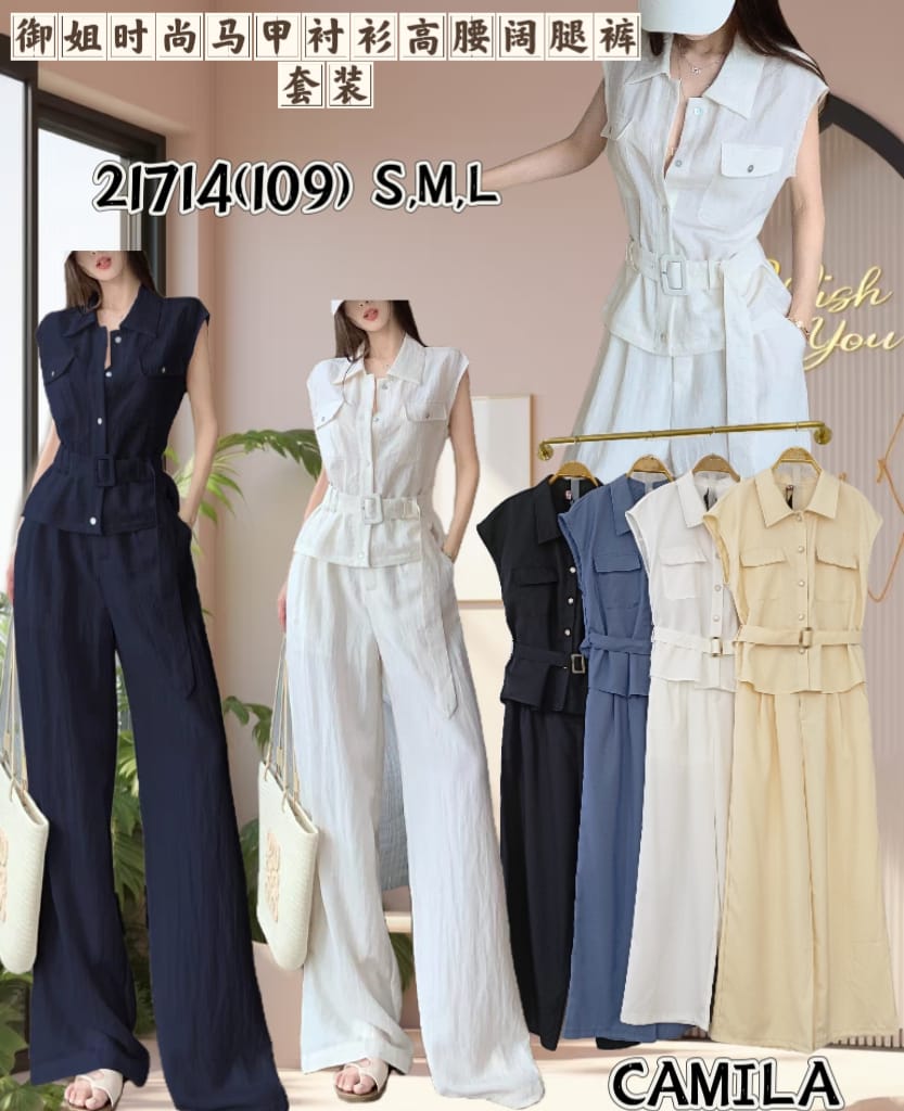 Premium Shirt & Pants OL Set 御姐风衬衫阔腿裤套装 (PC.4) 21714
