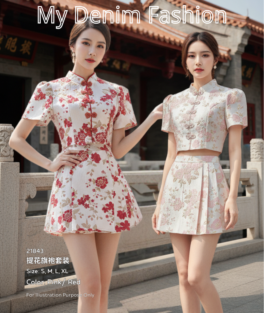 Premium Jacquard Cheongsam Set 高品质提花旗袍套装 (CA.4) 21843