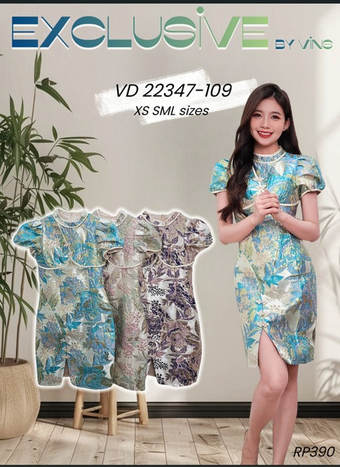 Premium Hem Split Cheongsam 高品缎面提花圆领短袖开叉旗袍 (DR.3) VD22347