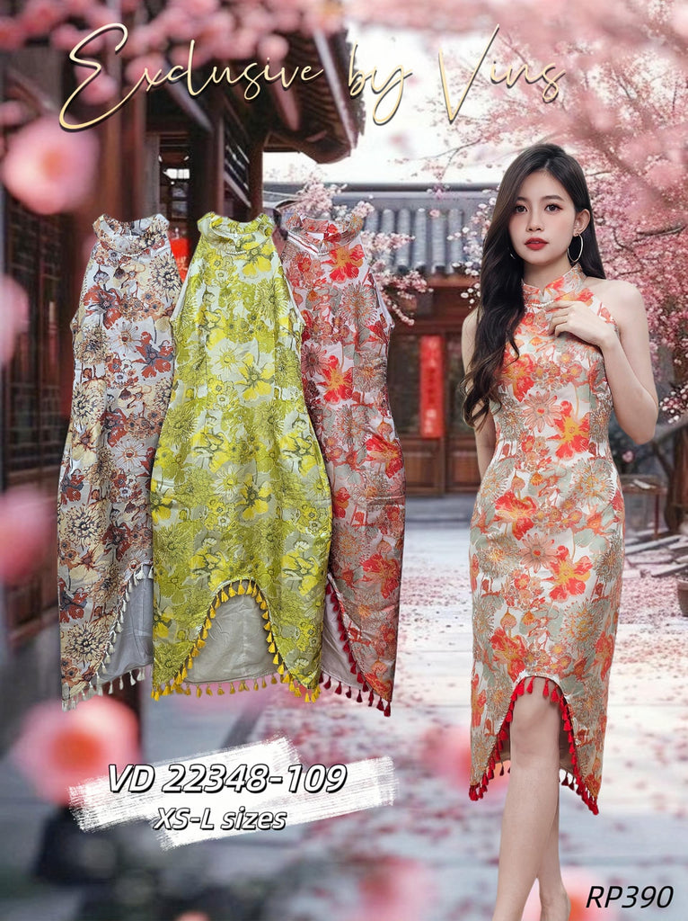 Premium Satin Jacquard Cheongsam 高品缎面提花无袖旗袍连衣裙 (DR.4) VD22348