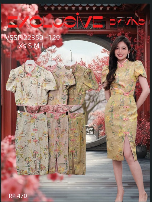 Premium Linen Jacquard Cheongsam Set 高品棉麻提花短袖旗袍套装 (DR.5) VSSP22350