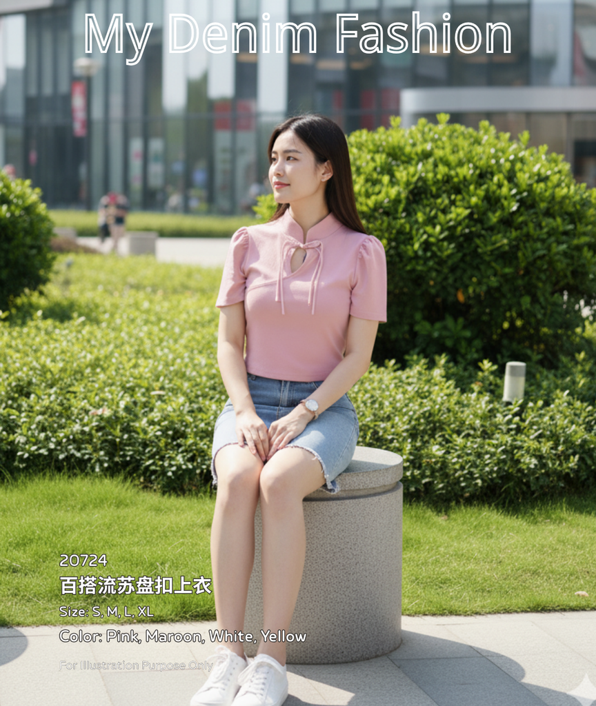 Minimalist  Cotton Knot Tassel Top 百搭流苏盘扣上衣 (WH.6)20724