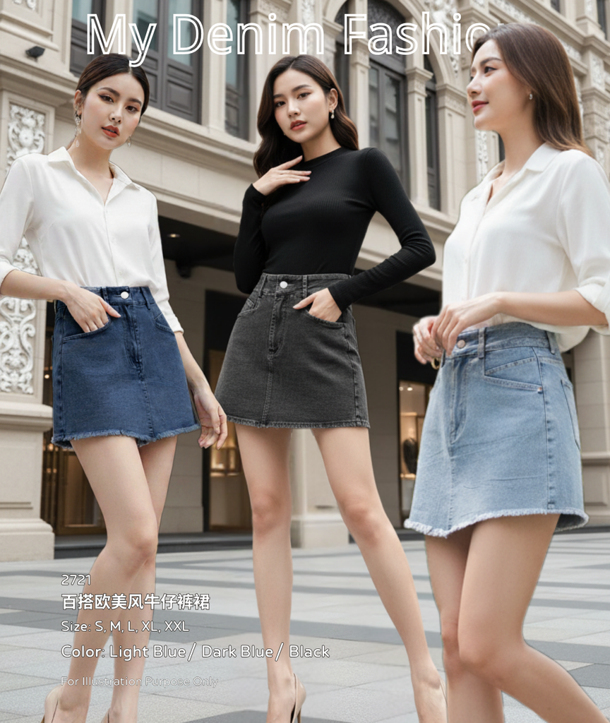 (Preorder)Premium Denim Skort (预购)高品百搭牛仔裤裙(前裙后裤) (CH) 2721