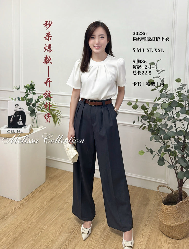 Premium OL Pleated Blouse 圆领打褶OL上衣  (ME.5) 30286