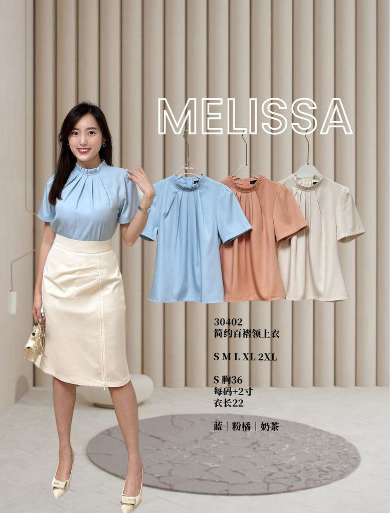 Premium Casual Pleated Top 高品简约百褶领上衣 (ME.7) 30402