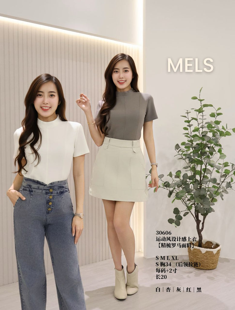 Premium Minimalist Cotton Top  高品质曼巴棉简约上衣 (ME.13) 30606-1